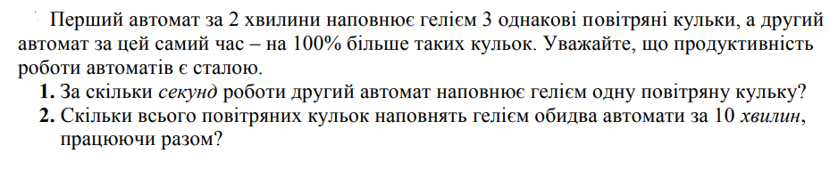 02011j5f-3032-938x191.png