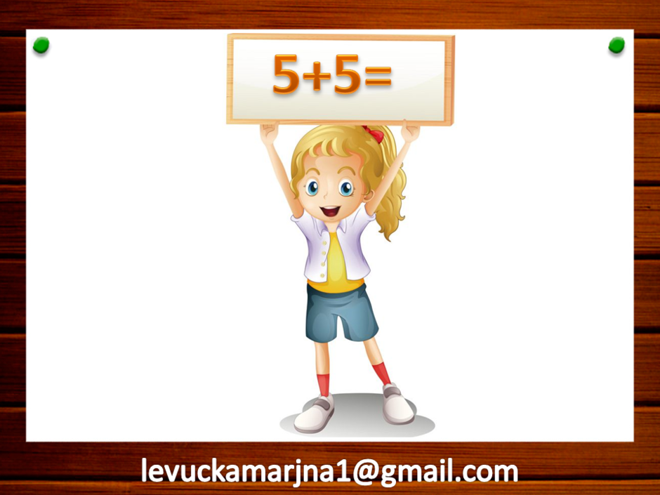 02011l52-2e84-940x705.png