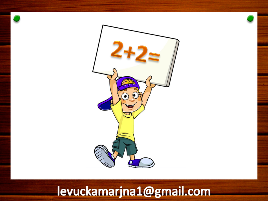 02011l57-7c87-940x705.png
