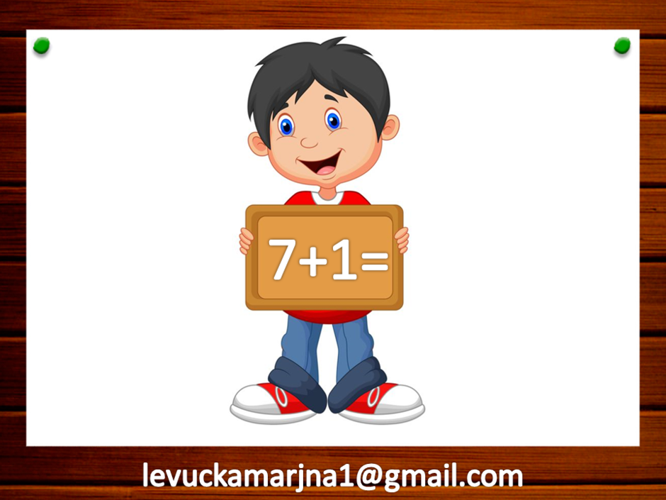 02011l59-076d-940x705.png
