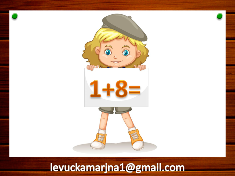 02011l5c-9b72-940x705.png