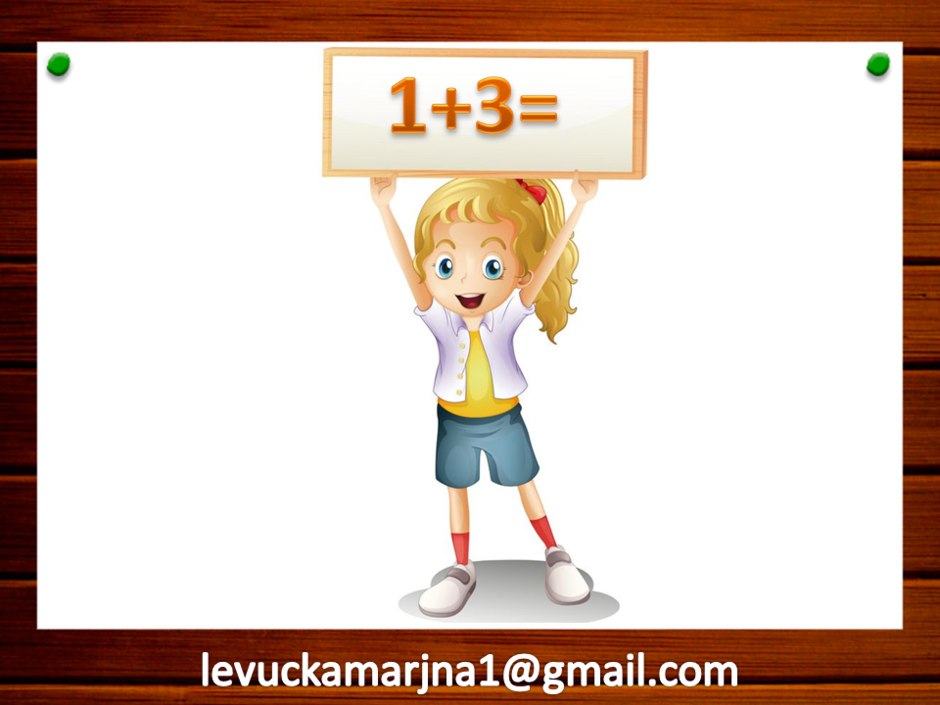 02011l5e-92e7-940x705.png