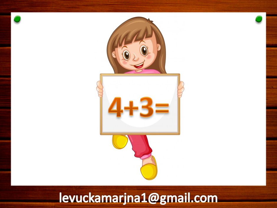 02011l5i-a870-940x705.png