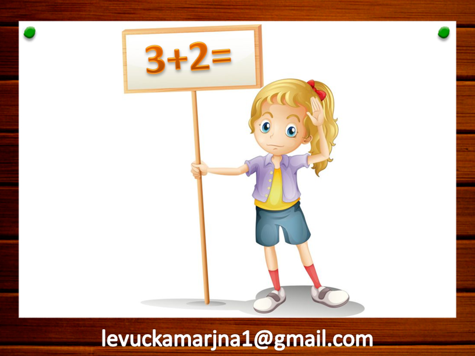02011l5p-0c9e-940x705.png