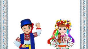 Оформлення куточка та на різні свята (День незалежності)