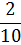 02011lu8-8103-21x45.png
