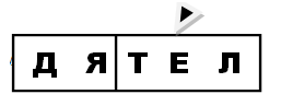 02011m52-e19c-257x97.png