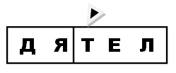02011m53-53eb-249x103.png