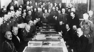  Воєнні кампанії та події 1917-1918 рр. 
