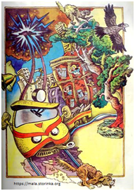 02011mih-c14d-192x271.png