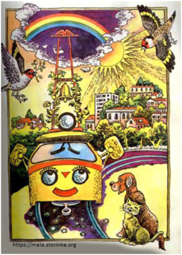 02011miv-9737-264x369.png