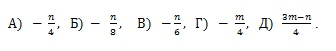 02011n1s-4e4a-336x51.png