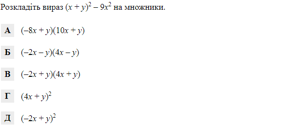 02011n29-6a26-600x261.png
