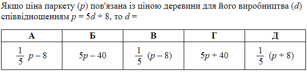 02011n32-04a2-600x142.png