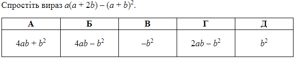 02011n4f-b10d-600x118.png