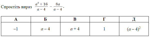 02011n4k-8108-601x149.png