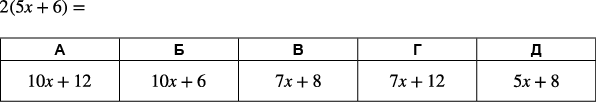 02011n4q-893b-596x102.png