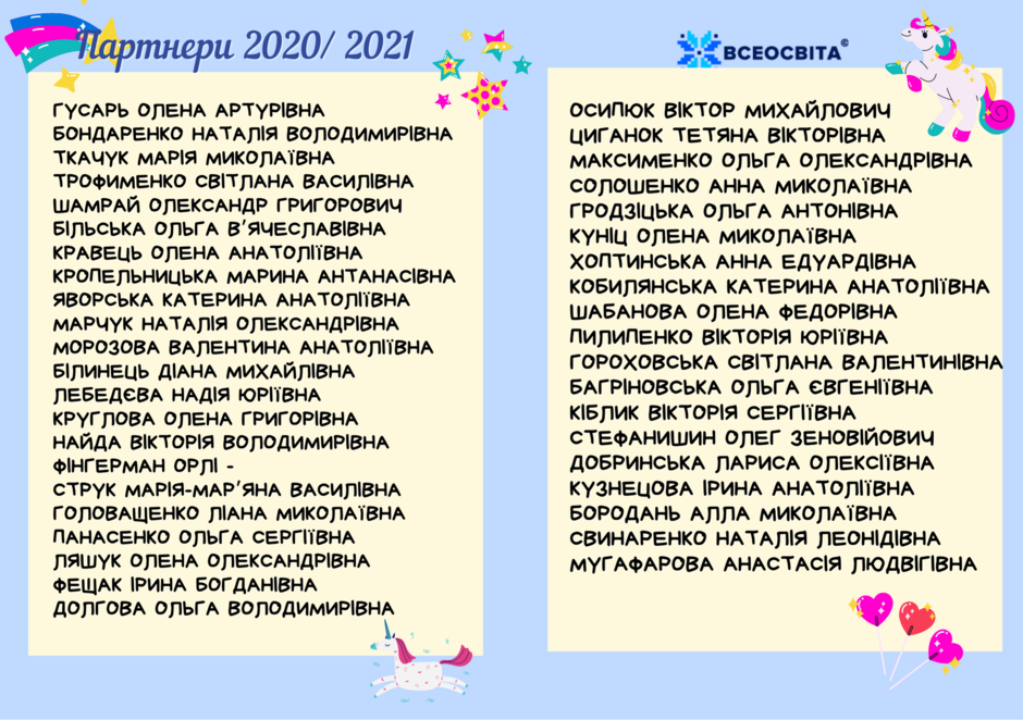 02011nqf-a7cb-940x662.png