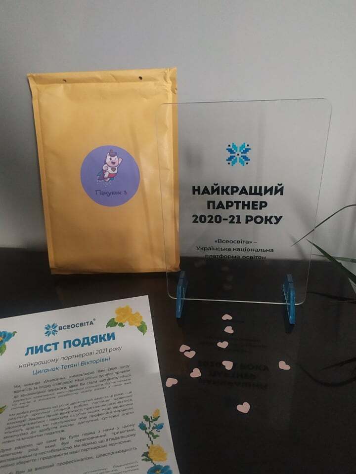 02011nwy-abce-720x960.jpg