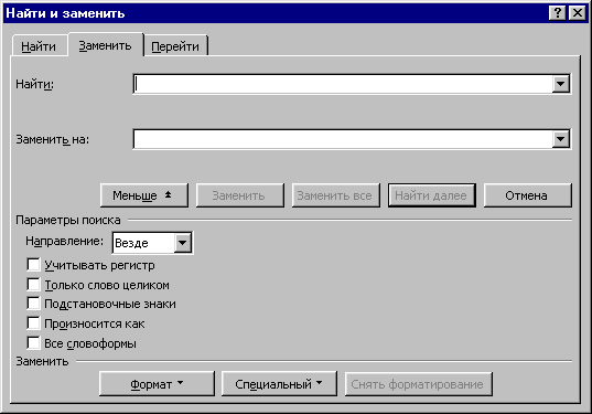 https://studfile.net/html/2706/1163/html_VRHUVv0iUb.ULdA/img-ZJAowO.png