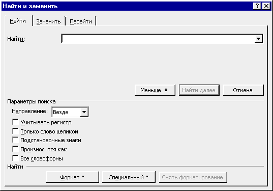 https://studfile.net/html/2706/1163/html_VRHUVv0iUb.ULdA/img-eLqPMO.png