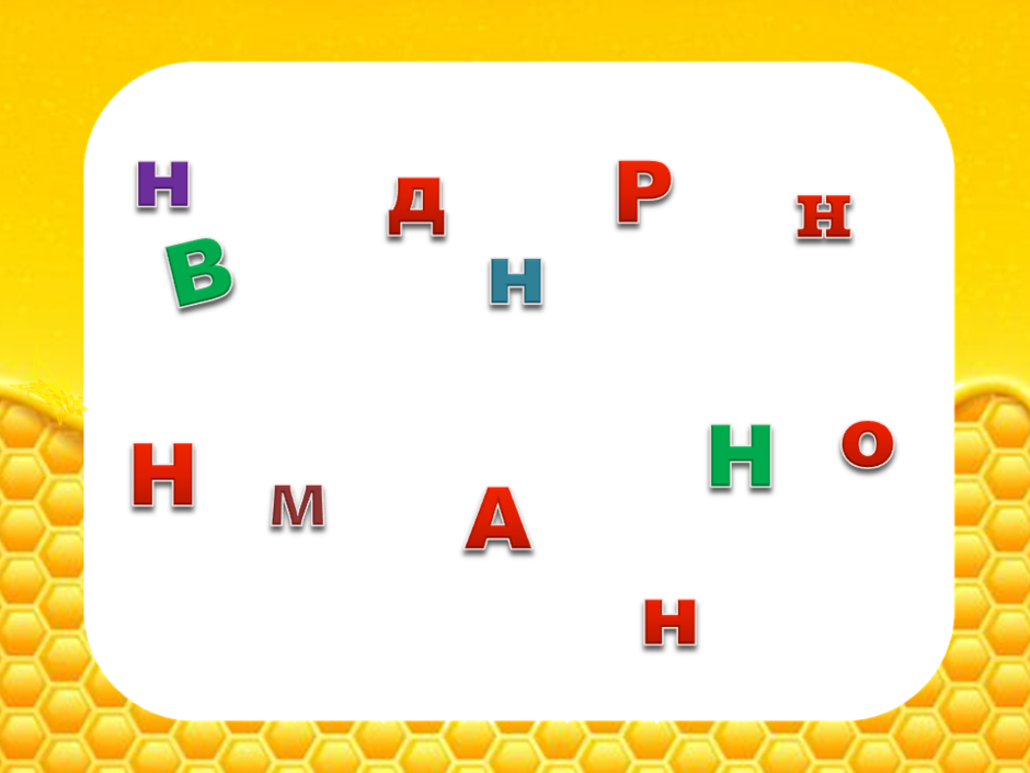 02011pmt-4bef-940x705.png