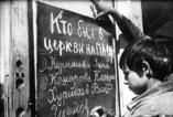 02011pun-5bb2-157x106.jpg