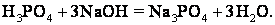 http://subject.com.ua/master/Chemistry/lesson11-image007.gif