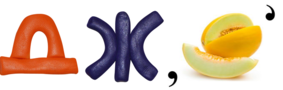 02011qty-792a-283x90.png