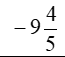 02011qwx-a863-65x57.png