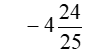 02011qx1-e3fc-96x51.png