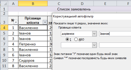 1.PNG