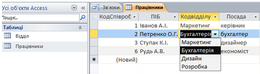 б9.PNG
