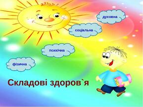 02011rh4-91c7-289x217.jpg