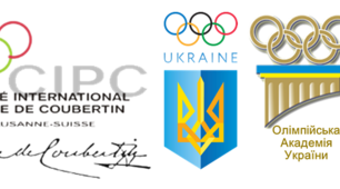 Презентація «Фізична культура у сім'ї». 11 клас. Фізична культура.
