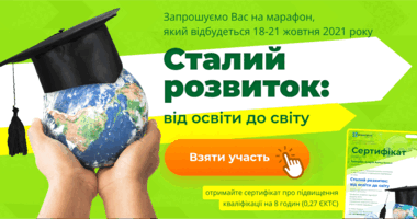 02011tof-48f9.png