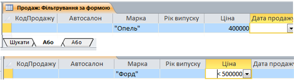 108.PNG