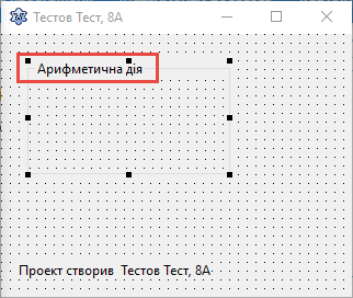 02011u7t-a349-322x272.png