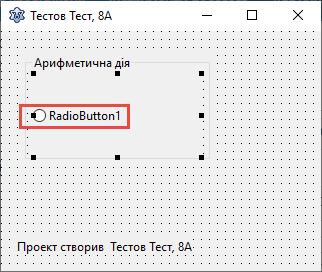 02011u8m-1ebc-322x272.png