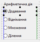 02011ub4-dc0f-135x142.png