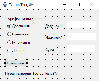 02011ucc-a278-334x272.png