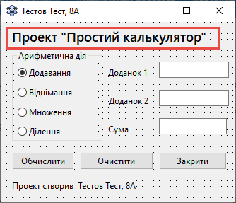 02011uct-aec6-334x287.png