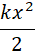 02011v2i-adda-35x53.png