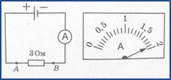 02011v2t-9b6f-244x114.png