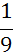 02011vf2-5bc1-13x53.png