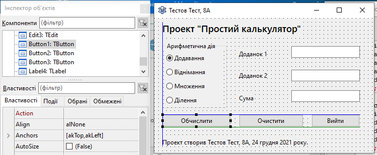 02011vga-1fb7-748x309.png