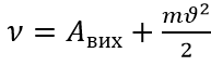 02011vn2-ae69-193x61.png