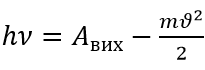 02011vn5-4685-205x70.png
