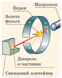 02011wot-e8c0-441x553.png