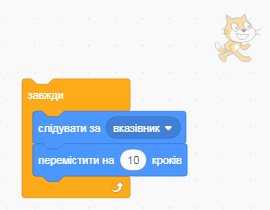 9.PNG